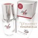 Тройной лифтинг (FitLine Skin Triple lift set) с доставкой вся Украина